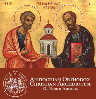 Click to go to the Antiochian Archdiocese website